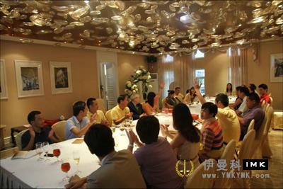Shenzhen Lions Club Futian Service team held the first member meeting of 2012-2013 news 图1张